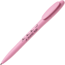 Ручка шариковая автоматическая "Мам, мам, мам. Что? Я люблю тебя", 1.0 мм, светло-розовый, стерж. синий