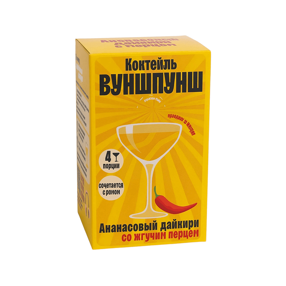 Смесь для приготовления коктейля Вуншпунш "Ананасовый дайкири", 40 гр, 4 шт