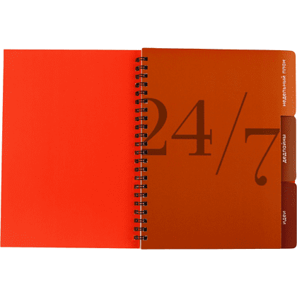 Планинг недатированный "Красный",  А5, 100 страниц, красный - 2