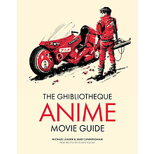 Книга на английском языке "The Ghibliotheque Anime Movie Guide", Michael Leader, Jake Cunningham