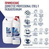 Средство дезинфицирующее "Доместос Professional СПЕЦ-1", 1 л, концентрат - 4