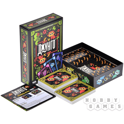 Игра настольная "Джунго" - 4