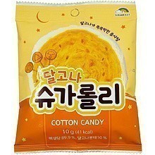 Сахарная вата "Dalgona Sugar Lollies", 10 гр., с кусочками карамели