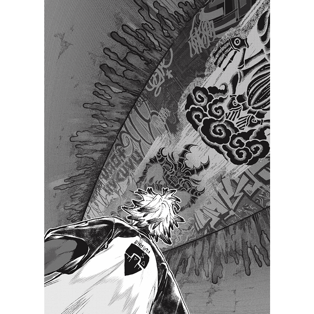 Книга "Gachiakuta. Крутые отбросы. Том 6", Кэй Урана - 6