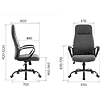 Кресло компьютерное EVERPROF Smart, ткань, серый, металл, корпус черный - 7