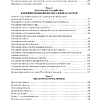 География Беларуси. 9 класс. Практикум, Кольмакова Е.Г., Пикулик В.В., Сарычева О.В. - 6