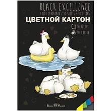 Набор цветного картона "Black Exelence", А4, 10 цветов, 10 листов, мелованный