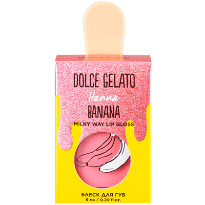 Блеск для губ DOLCE MILK GELATO "Ханна Банана", 6 мл - 3