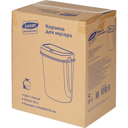 Корзина для мусора Luscan Prof Etalon, 32 л, с крышкой, черный - 6 Корзина для мусора Luscan Prof Etalon, 32 л, с крышкой, черный - 6