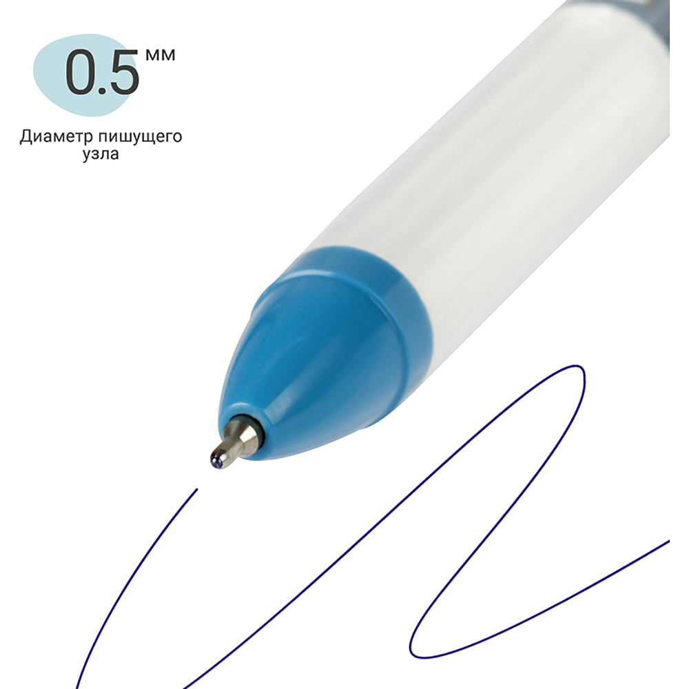 Ручка шариковая "Fairy Heroes", 0.5 мм, ассорти, стерж. синий - 2