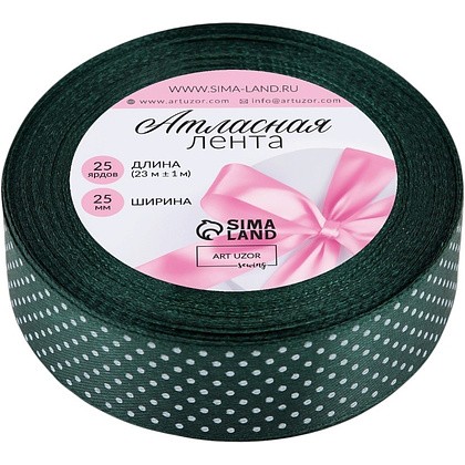 Лента атласная декоративная "Горошек", 25 мм, 23±1 м, зеленый, белый