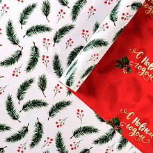 Бумага декоративная в рулоне "Новогодние ветви", 1x0.7 м, разноцветный