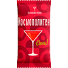 Смесь для приготовления коктейля Вуншпунш "Космополитен", 40 гр, 4 шт - 2