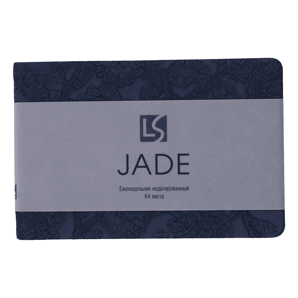 Еженедельник недатированный "Jade. Черничный", 64 листа, синий - 2