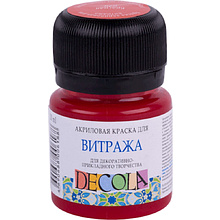 Краска акриловая для витража "Декола", 331 красная, 20 мл., банка