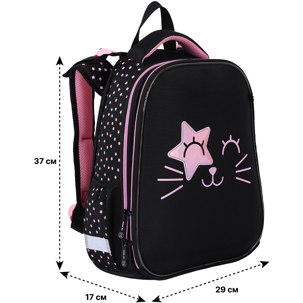 Рюкзак школьный "Ergo First. Котик" черный, розовый - 2