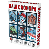 Игра настольная 
