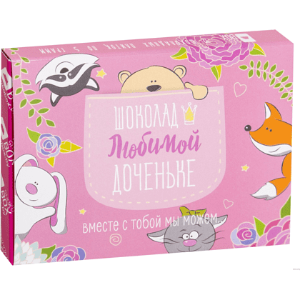 Шоколад молочный "Любимой доченьке", 60 г