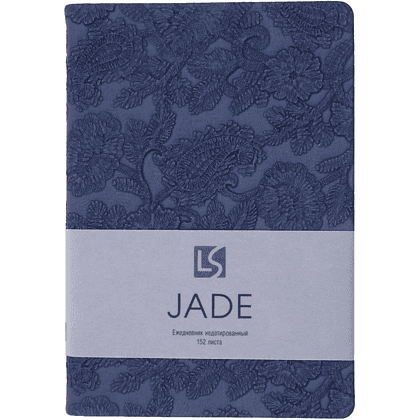 Ежедневник недатированный "Jade. Черничный", A5, 152 листа, синий