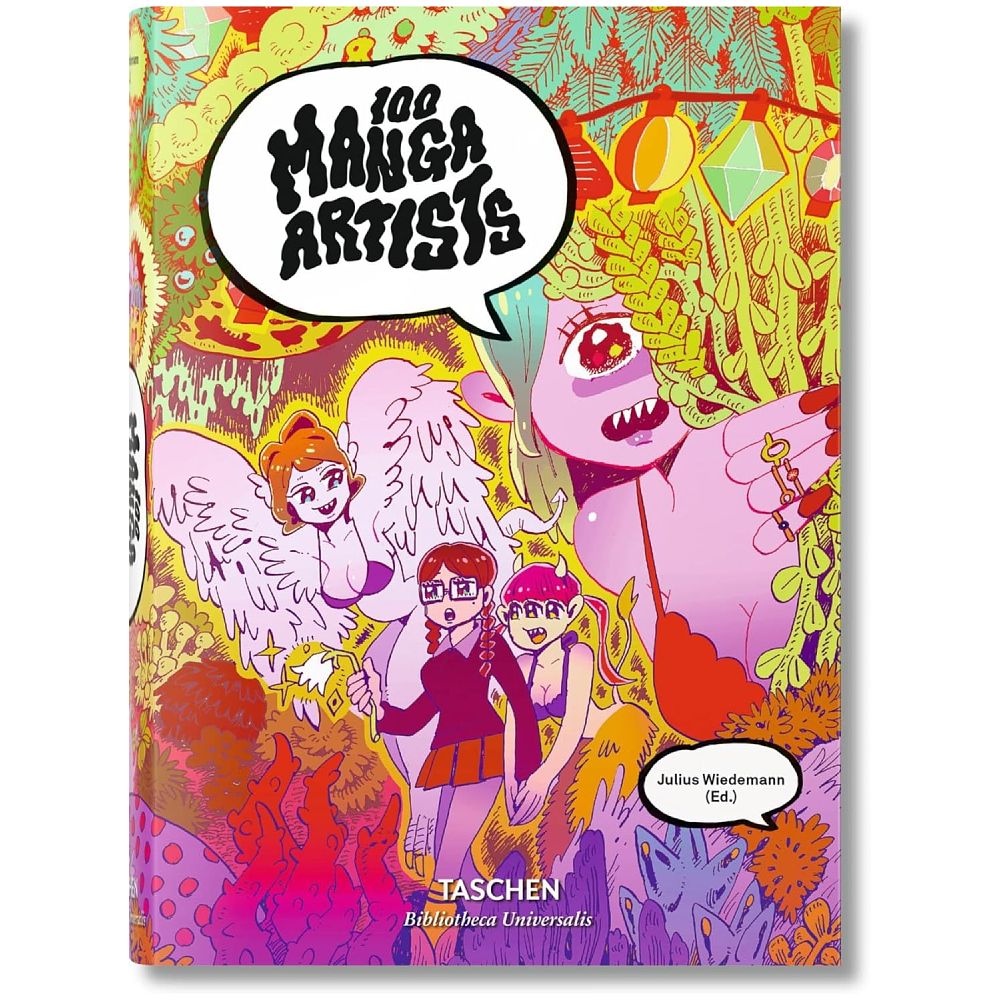 Книга на английском языке "100 Manga Artists" 