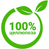 Полотенца бумажные Kleo, в рулонах с центральной вытяжкой, 100 м, 3 слоя, 100% целлюлоза - 10