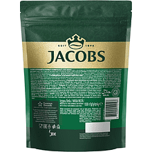 Кофе "Jacobs Monarch", растворимый, 130 г