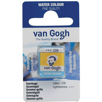 Краски акварельные "Van Gogh", 238 гуммигут, кювета