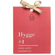 Ароматическое саше Hygge #1