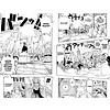 Книга "One Piece. Большой куш. Книга 8. Людские мечты", Эйитиро Ода - 3