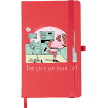 Ежедневник недатированный "Овен", А5, 256 страниц, красный