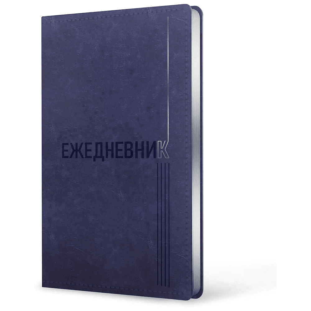 Ежедневник недатированный "Savage. Лесной", A5, 128 листов, зеленый