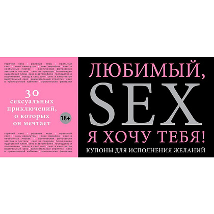 Seks Tv Порно Видео | intim-top.ru