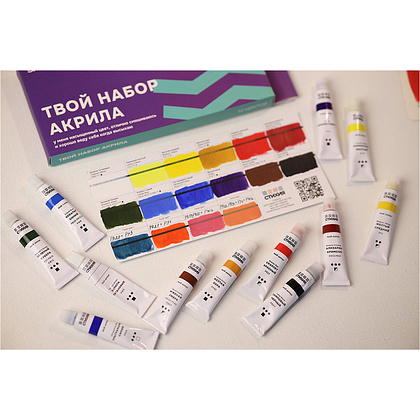 Краски акриловые "Стихия", 12 цветов, 12 мл - 7