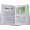 Книга "Большая книга про работу: Как не страдать в найме и успевать жить", Максим Ильяхов - 3