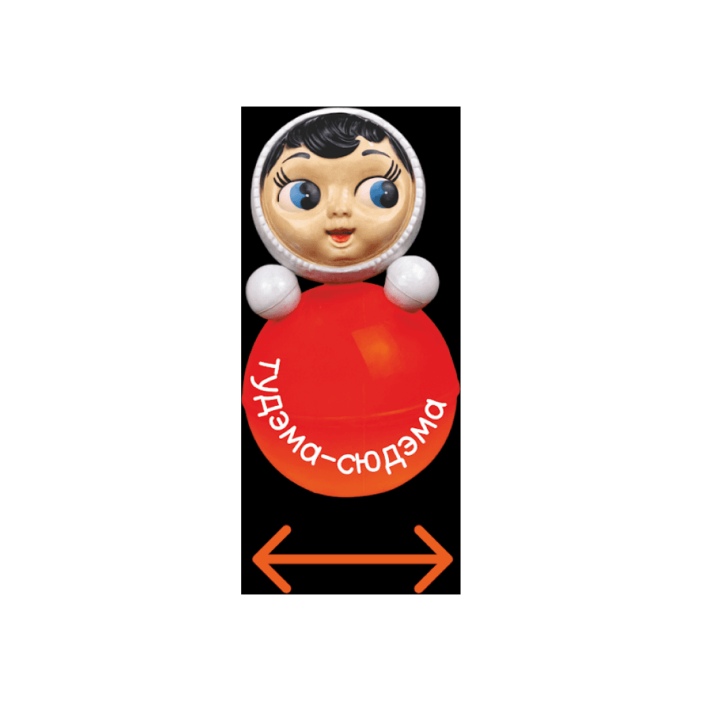 Футболка оверсайз унисекс "Тудэма-сюдэма", XS-S, черный - 2