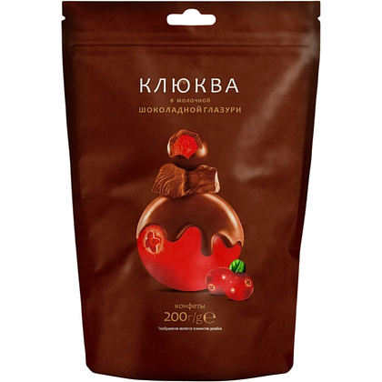 Конфеты "Клюква в молочной шоколадной глазури", 200 гр