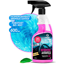 Средство для ухода за автомобилями для размораживания стекол и замков "Defroster", 600 мл, с триггером