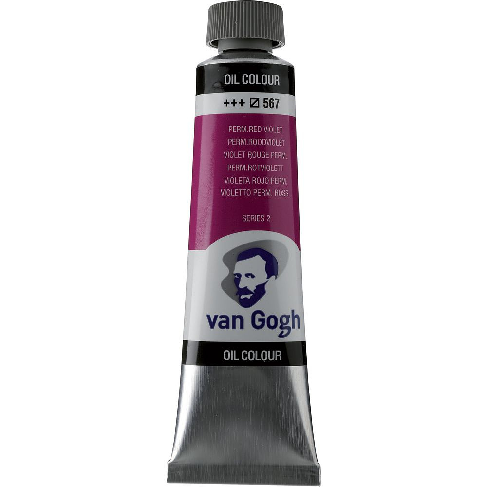 Краски масляные "Van Gogh", 567 красно-фиолетовый прочный, 40 мл, туба