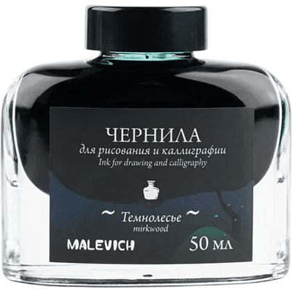 Тушь для рисования и каллиграфии "Малевичъ", 50 мл, темнолесье Тушь для рисования и каллиграфии "Малевичъ", 50 мл, темнолесье