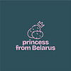 Футболка унисекс оверсайз "Libra. Princess from Belarus", XS-S, хлопок, изумрудный - 2