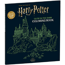 Раскраска на английском языке "Harry Potter. Glow in the Dark Coloring Book" 