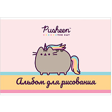 Альбом для рисования "Pusheen коты", А4, 40 листов, скоба 