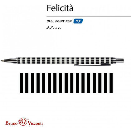 Ручка шариковая автоматическая "Felicita Black&White. Полоски", 0.7 мм, белый, черный, стерж. синий - 4