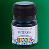 Краска акриловая для витража "Декола", 720 изумрудная, 20 мл., банка - 2