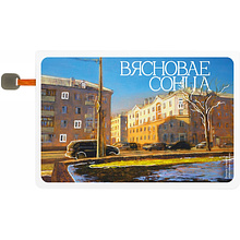 Скетчбук "Весеннее солнце", Ольга Шкарубо, 21х14,8 см, 140 г/м2, 80 л., белый