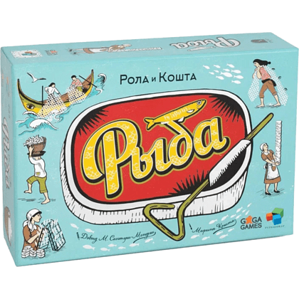 Игра настольная "Рыба"