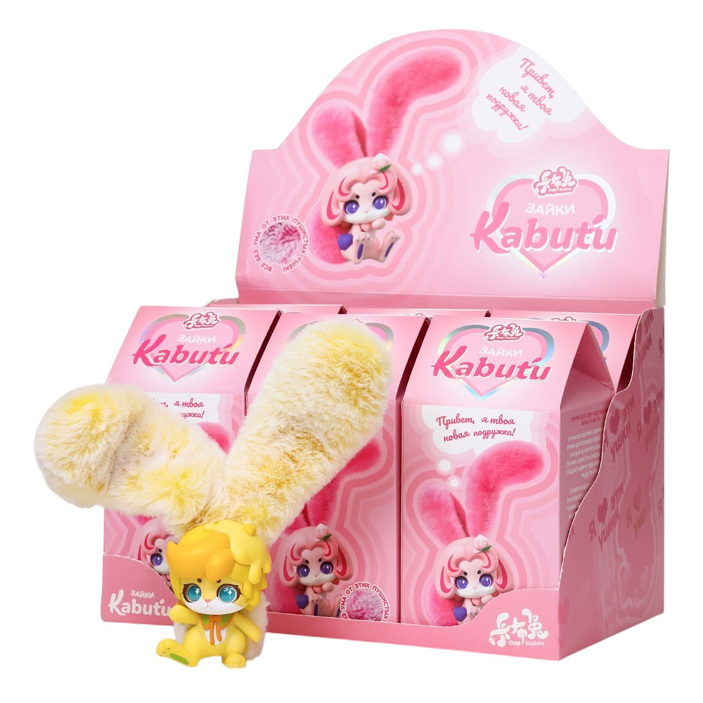 Игрушка "Зайка Kabutu", ассорти