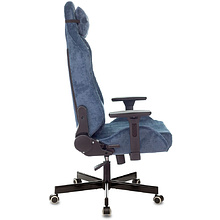 Кресло игровое Бюрократ "VIKING KNIGHT N1 Fabric", ткань, металл, синий