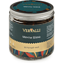 Чай Vervalli "Мечты Шаха", 60 гр., зеленый