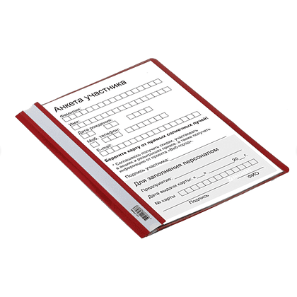 Папка скоросшиватель "Brauberg", А5, красный - 8